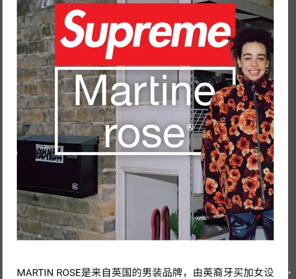 Logo T-shirt Rose Tee Font Floral 0615